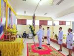 13 ตุลาคม 2566 วันนวมินทรมหาราช