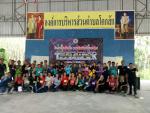 โครงการ - สร้างรักสานสัมพันธ์ในองค์กร