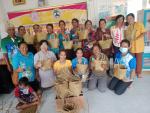 โครงการส่งเสริมการประกอบอาชีพ (สานกระเป๋ากระจูด)